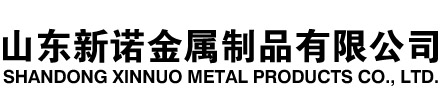 日喀则隧道注浆管|日喀则钢花管|日喀则超前小导管|日喀则无缝注浆管|日喀则注浆钢花管|日喀则中空注浆锚杆|日喀则隧道管棚管